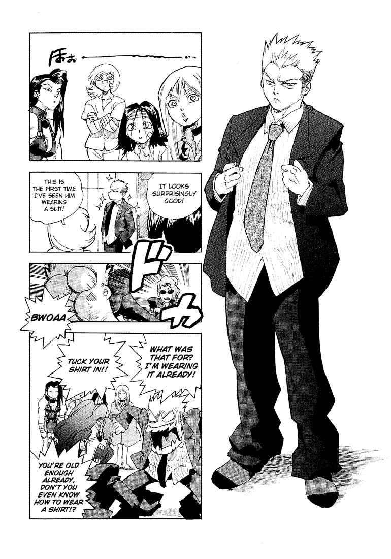 Page 22 Chapter 26 Aiki