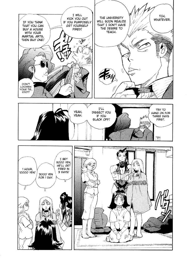 Page 23 Chapter 26 Aiki