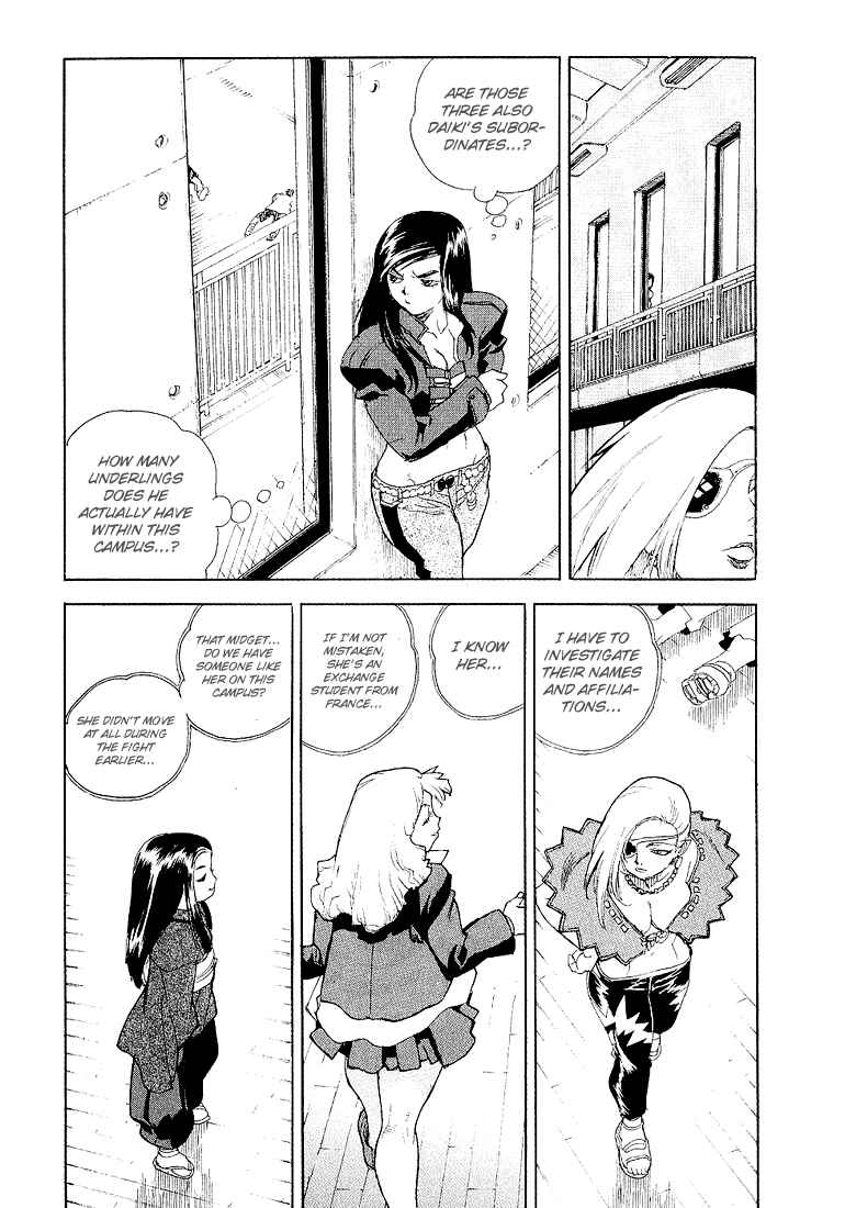 Page 26 Chapter 26 Aiki