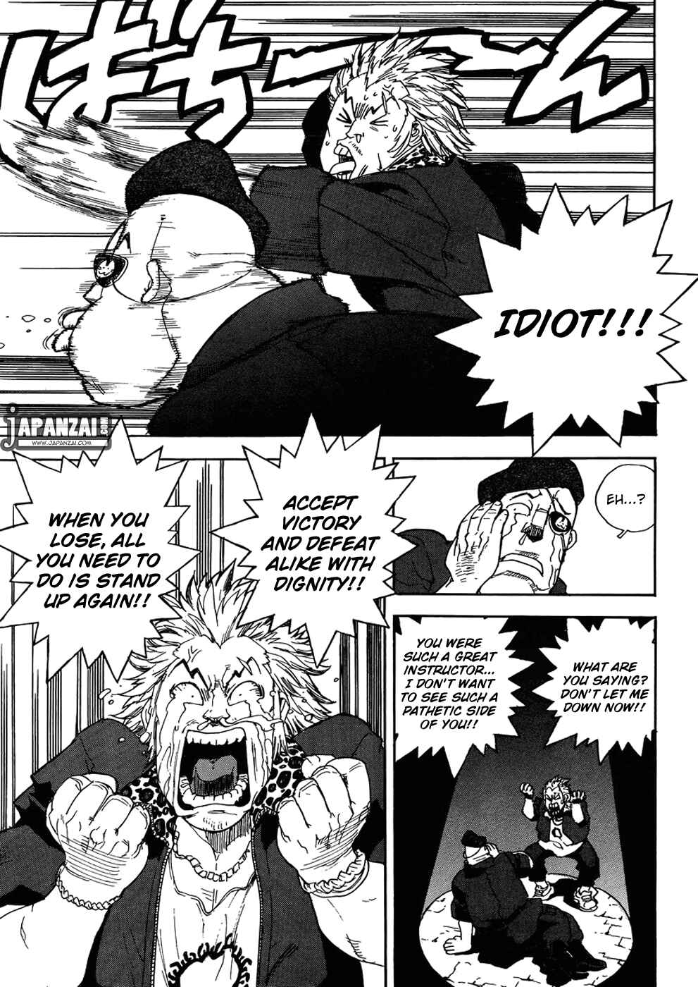 Page 18 Chapter 88 Aiki