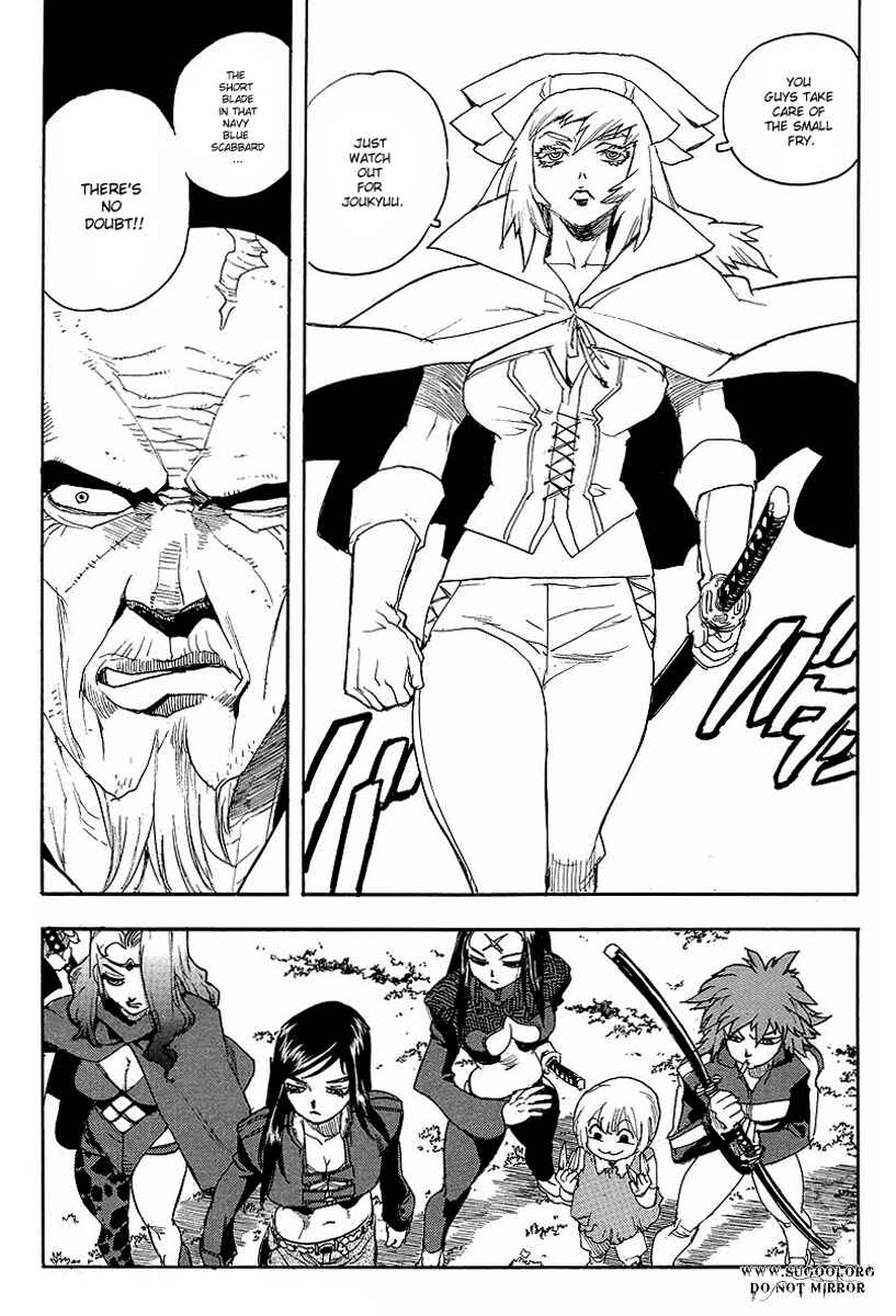 Page 14 Chapter 65 Aiki