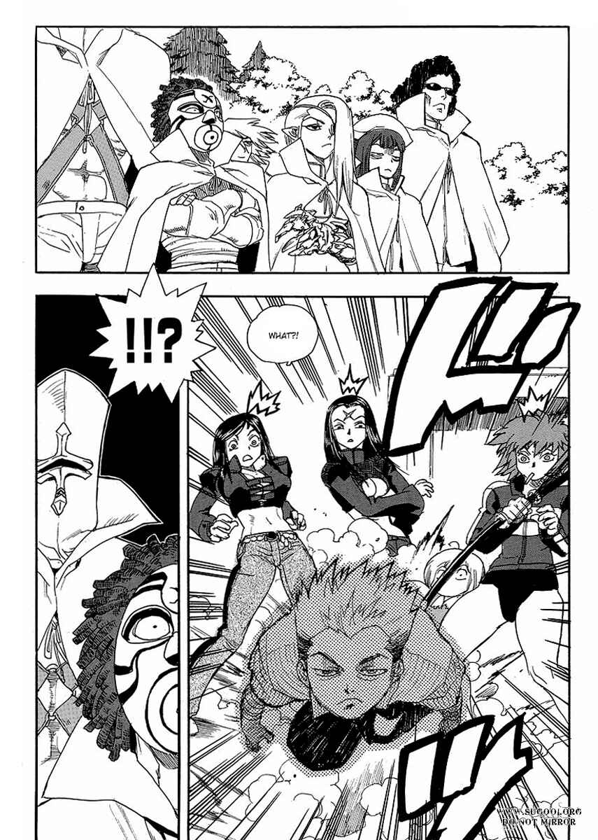 Page 15 Chapter 65 Aiki