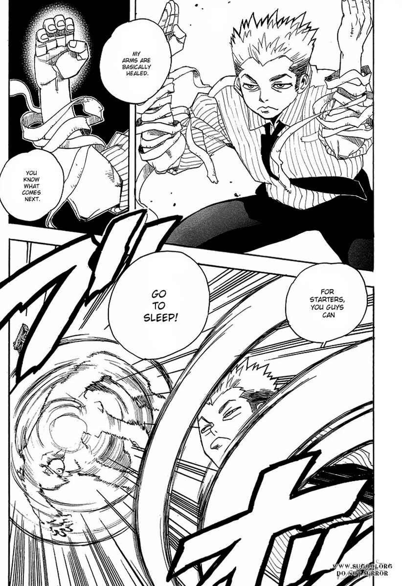 Page 17 Chapter 65 Aiki