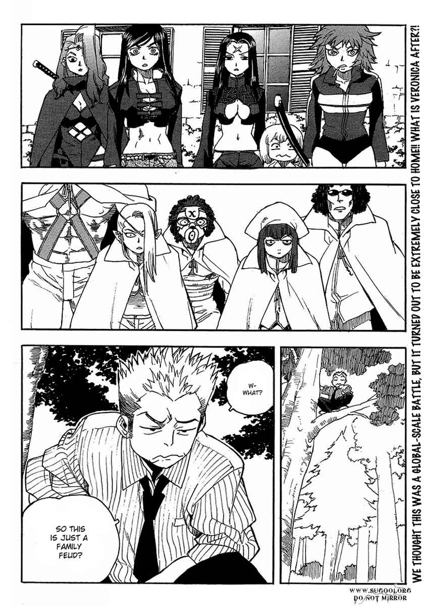 Page 23 Chapter 65 Aiki