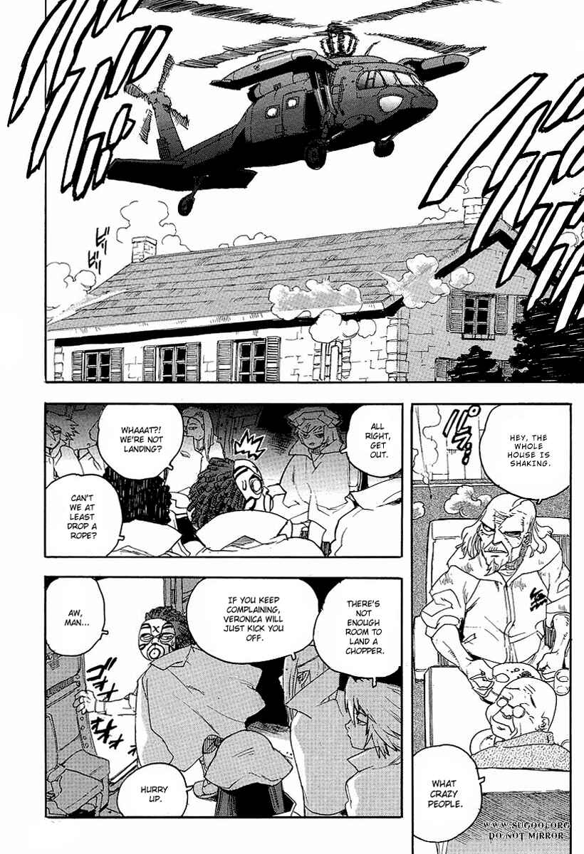 Page 7 Chapter 65 Aiki