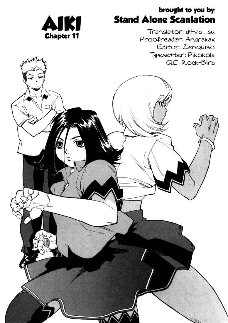 Page 1 Chapter 11 Aiki