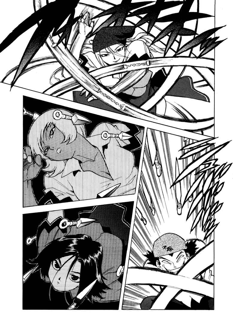 Page 15 Chapter 11 Aiki