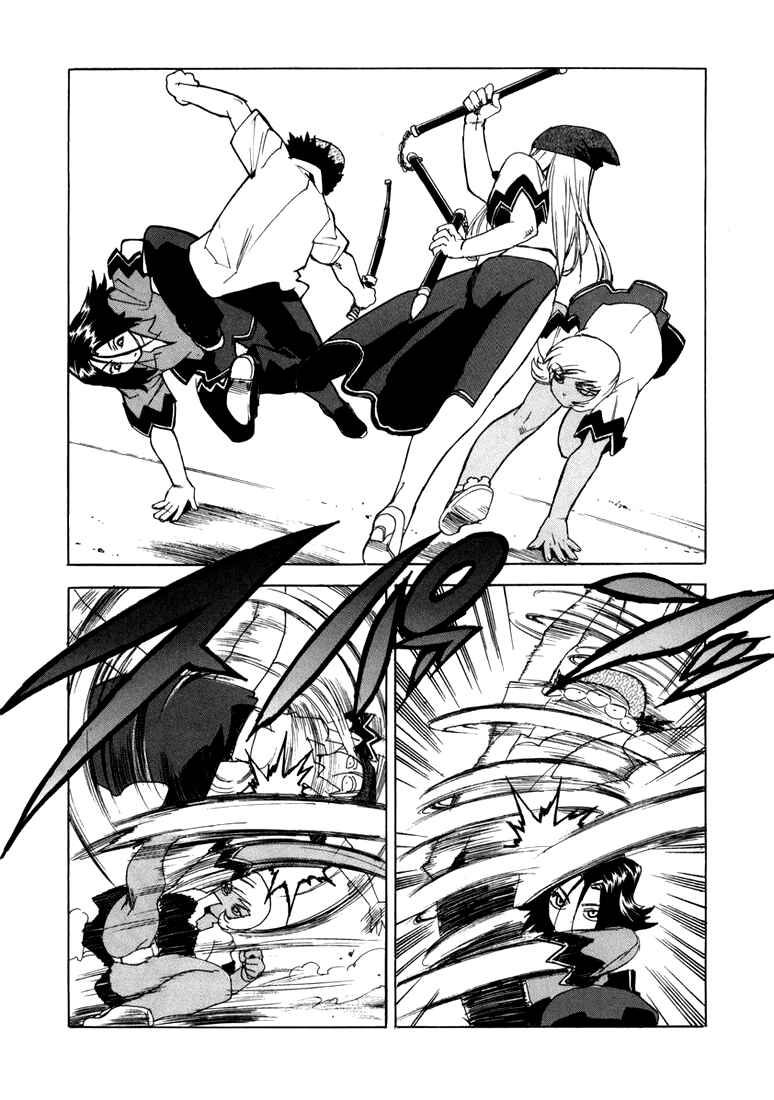 Page 17 Chapter 11 Aiki