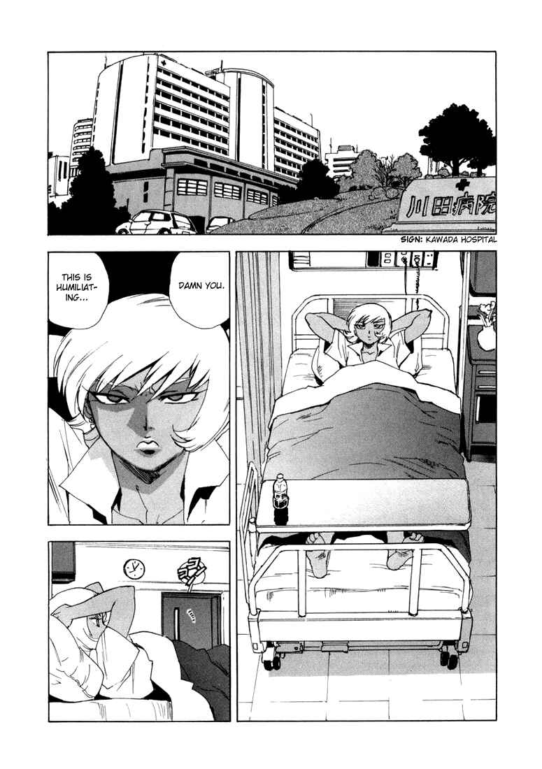 Page 2 Chapter 11 Aiki