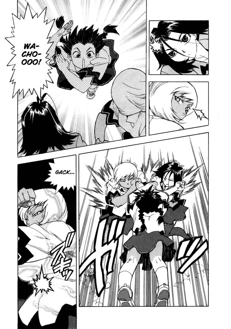Page 20 Chapter 11 Aiki