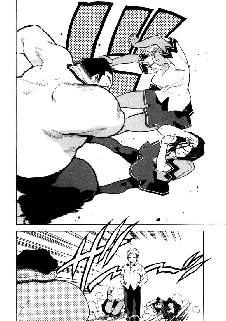 Page 22 Chapter 11 Aiki