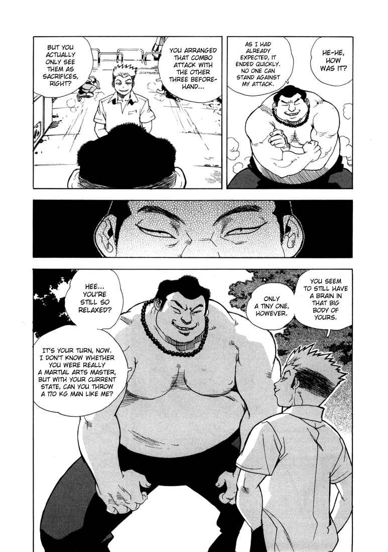Page 23 Chapter 11 Aiki