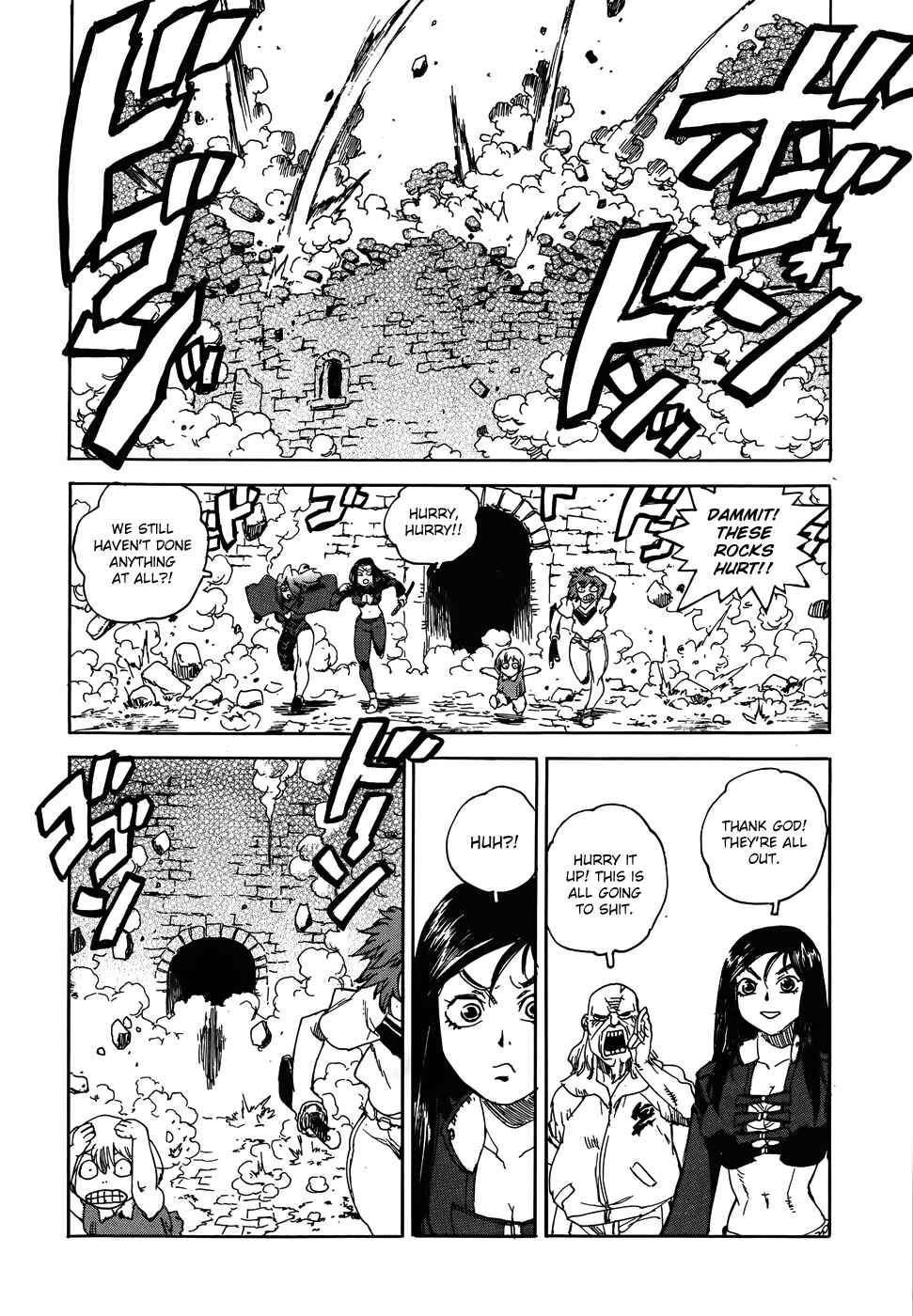 Page 17 Chapter 97 Aiki