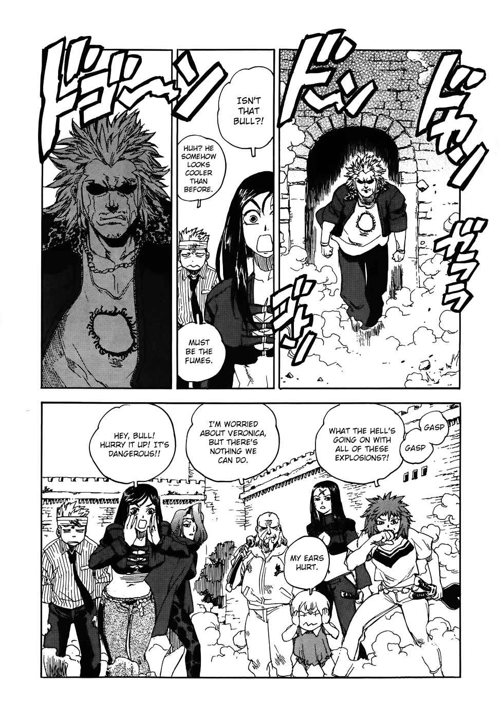 Page 18 Chapter 97 Aiki
