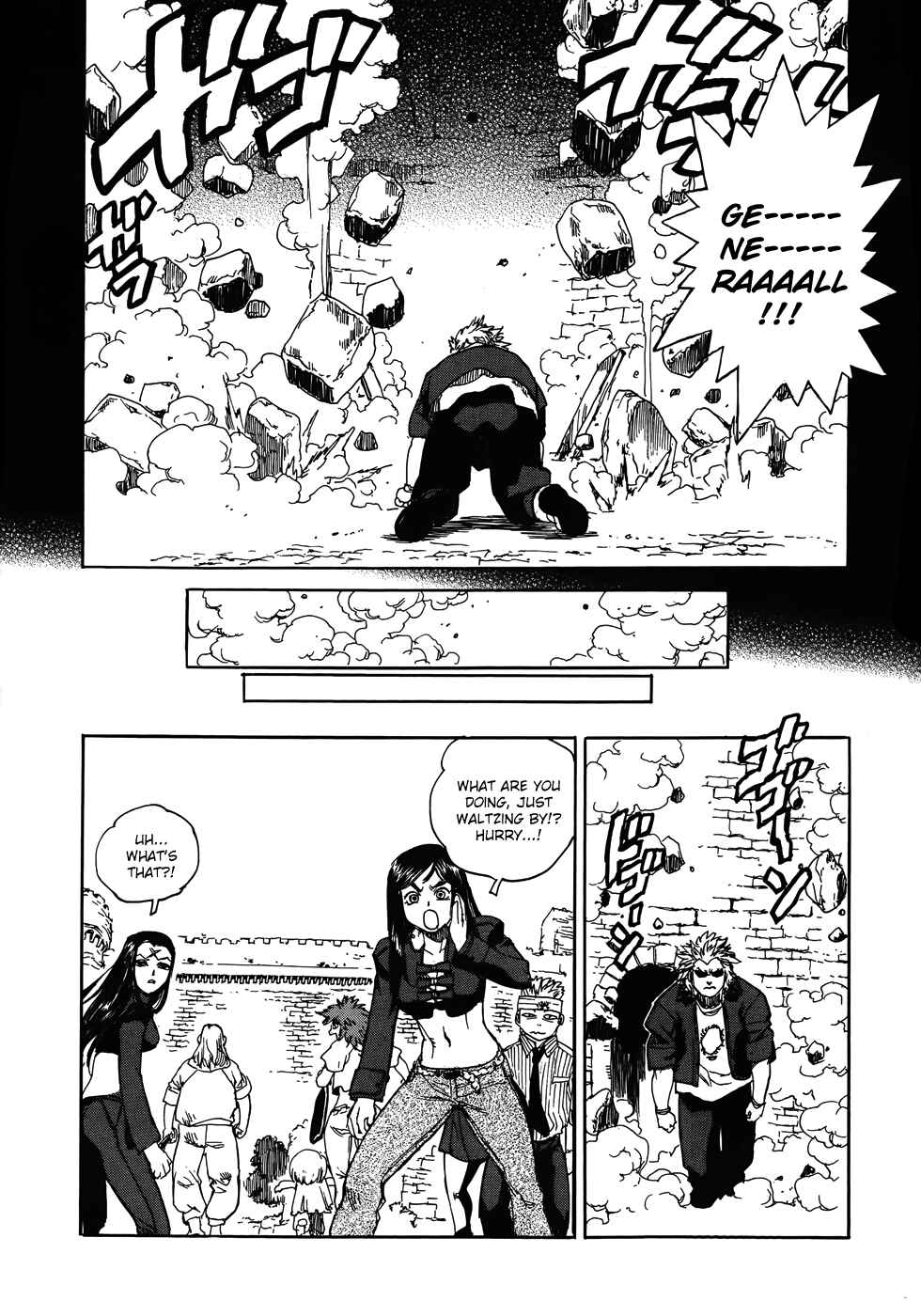 Page 22 Chapter 97 Aiki