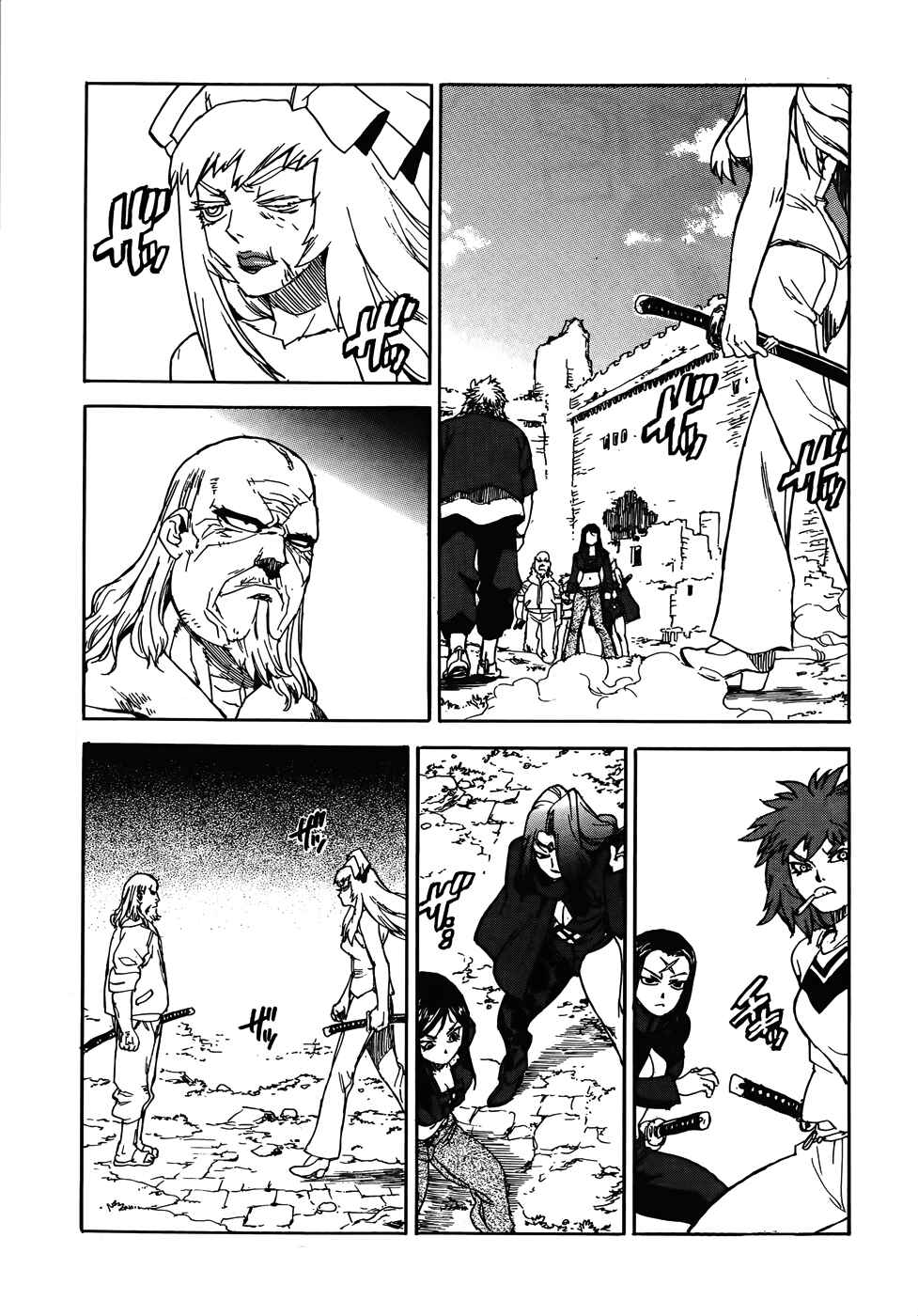 Page 24 Chapter 97 Aiki
