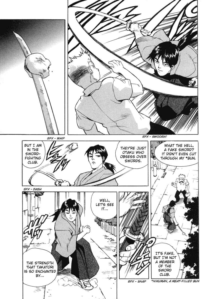 Page 11 Chapter 4 Aiki