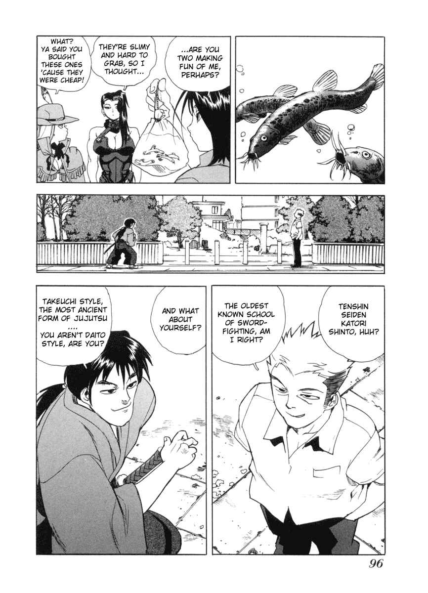 Page 12 Chapter 4 Aiki