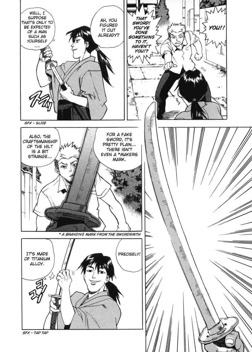 Page 14 Chapter 4 Aiki