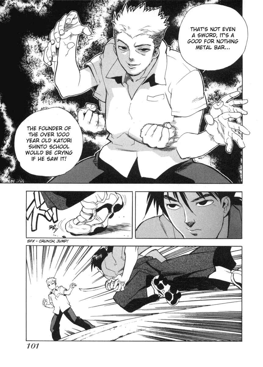 Page 17 Chapter 4 Aiki