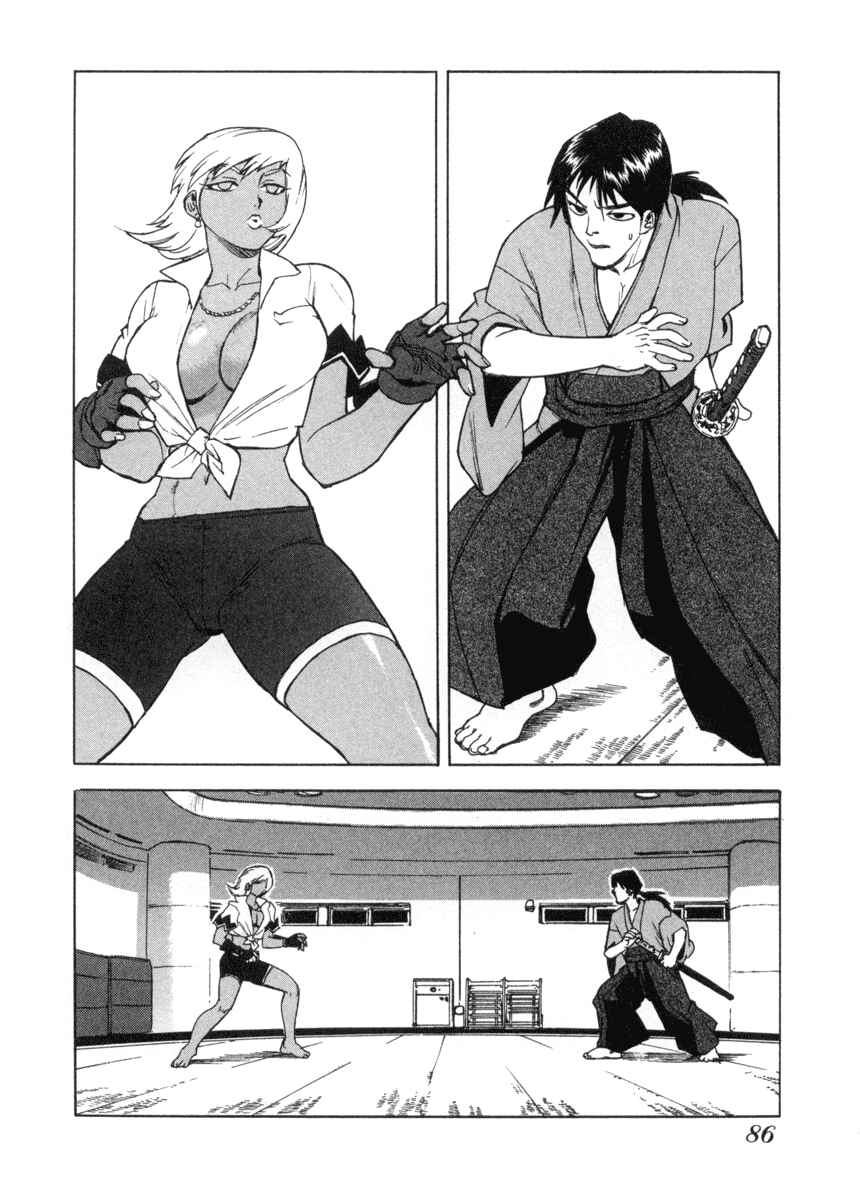 Page 2 Chapter 4 Aiki
