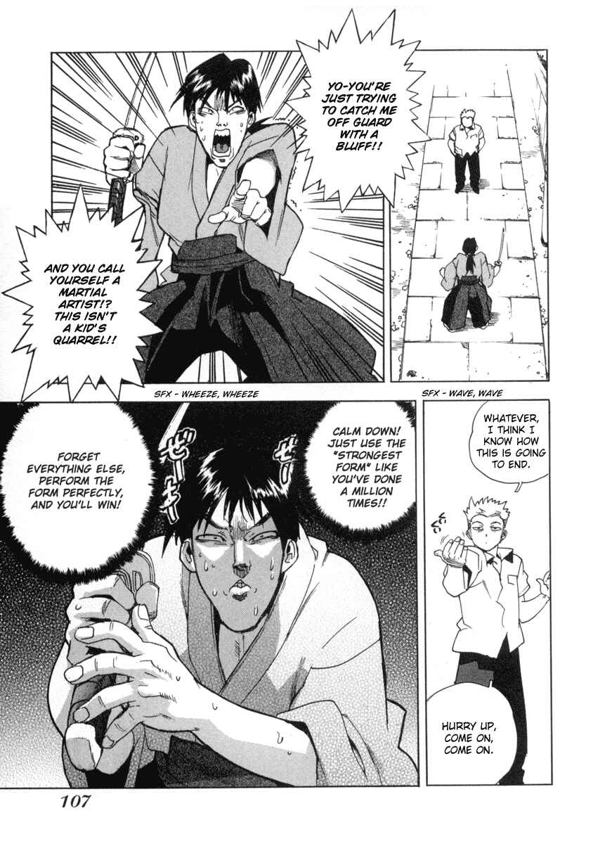 Page 23 Chapter 4 Aiki
