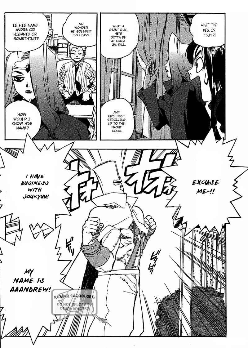 Page 18 Chapter 60 Aiki