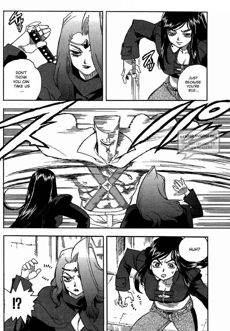 Page 22 Chapter 60 Aiki