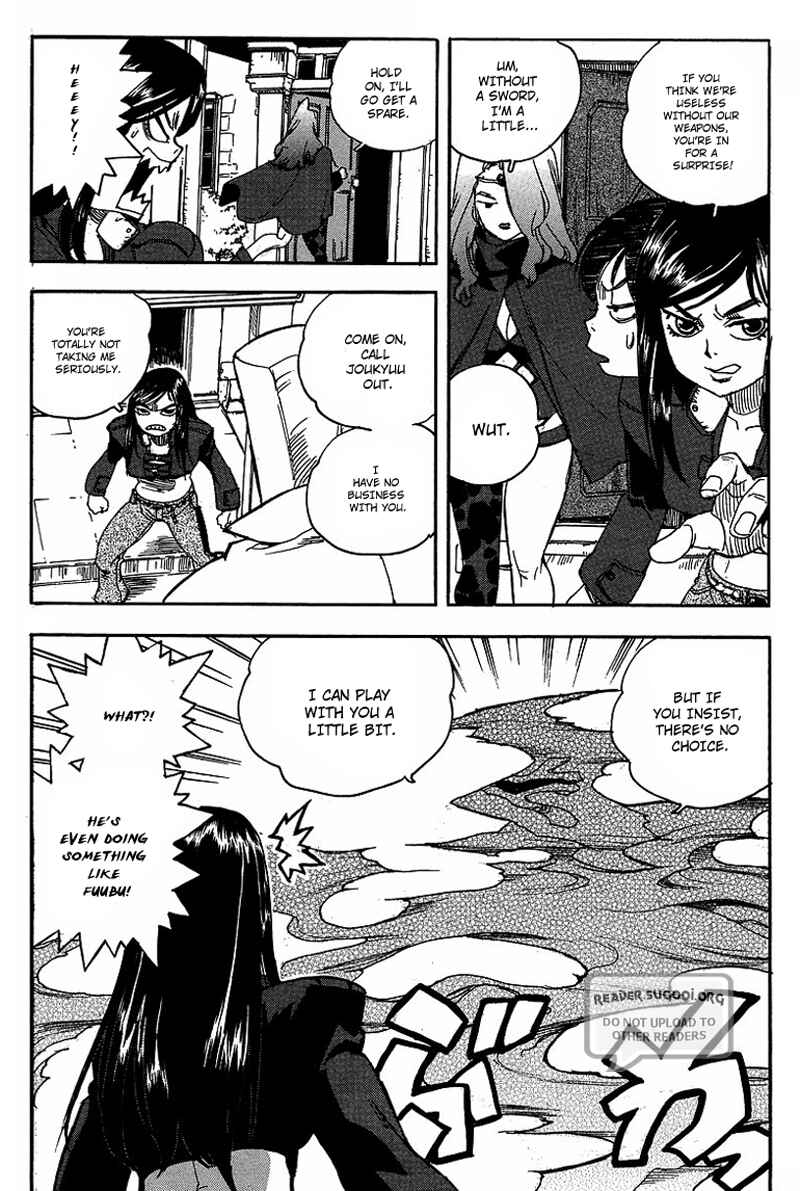 Page 24 Chapter 60 Aiki