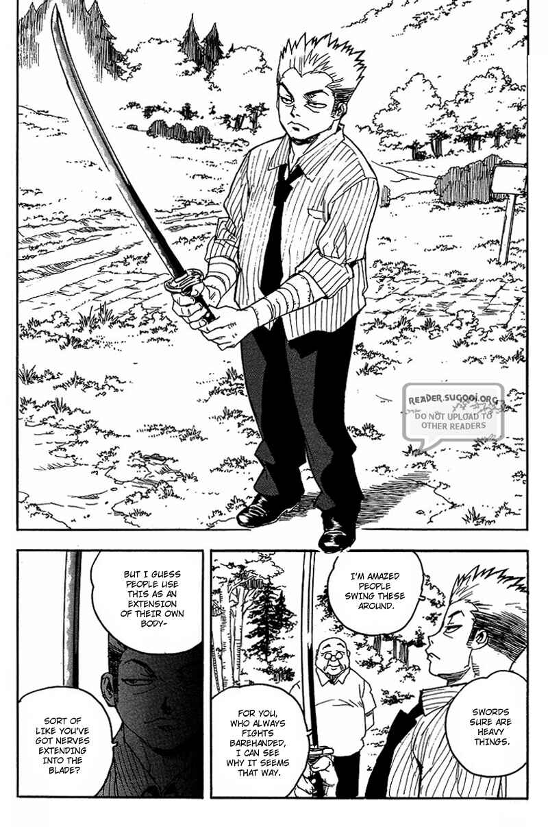 Page 4 Chapter 60 Aiki