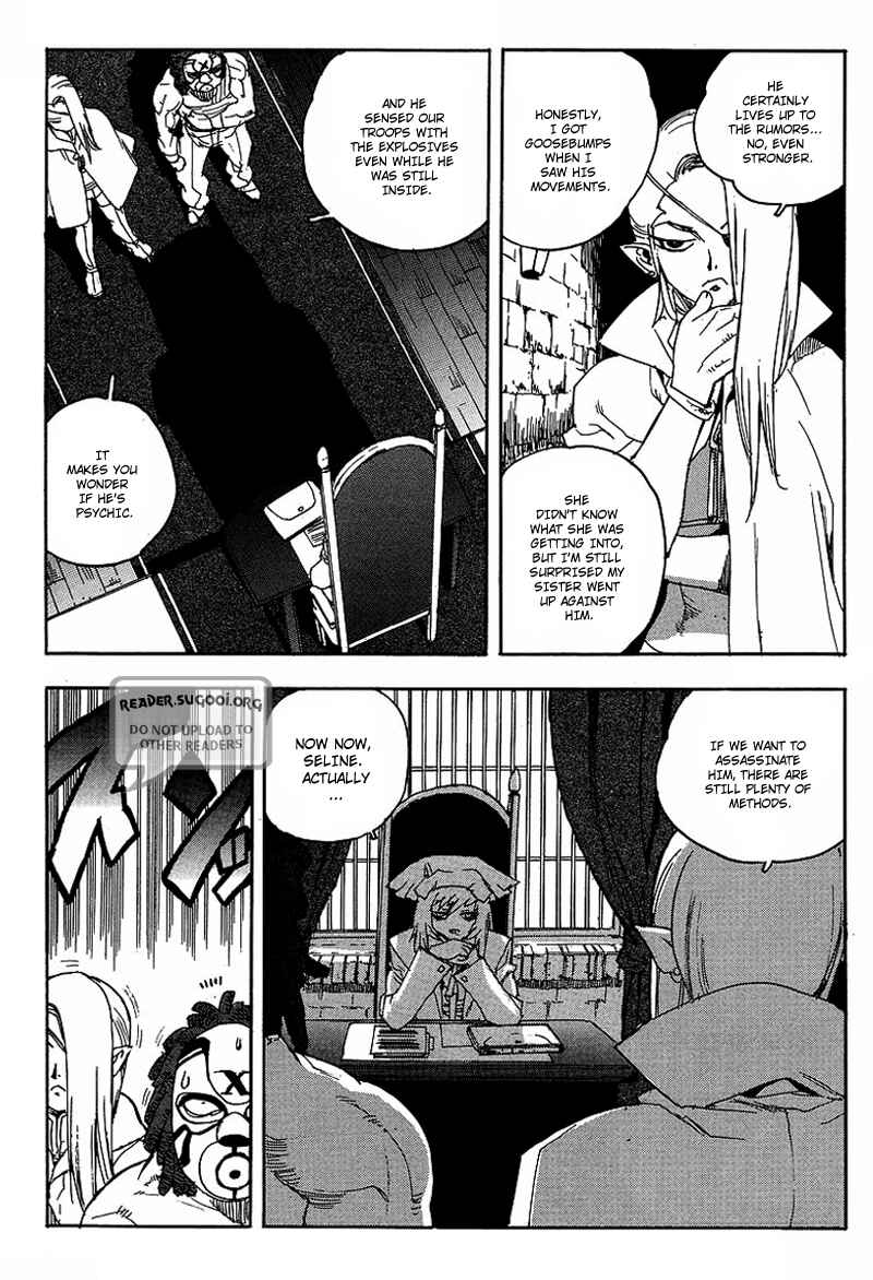 Page 9 Chapter 60 Aiki