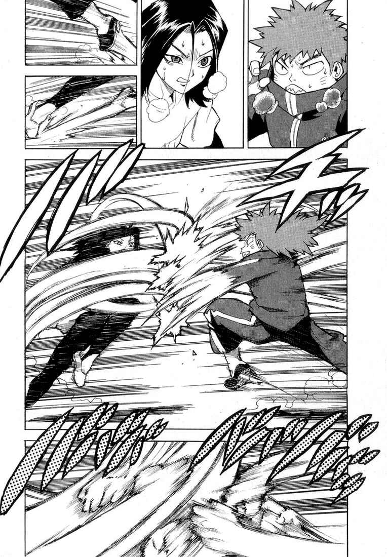 Page 14 Chapter 31 Aiki