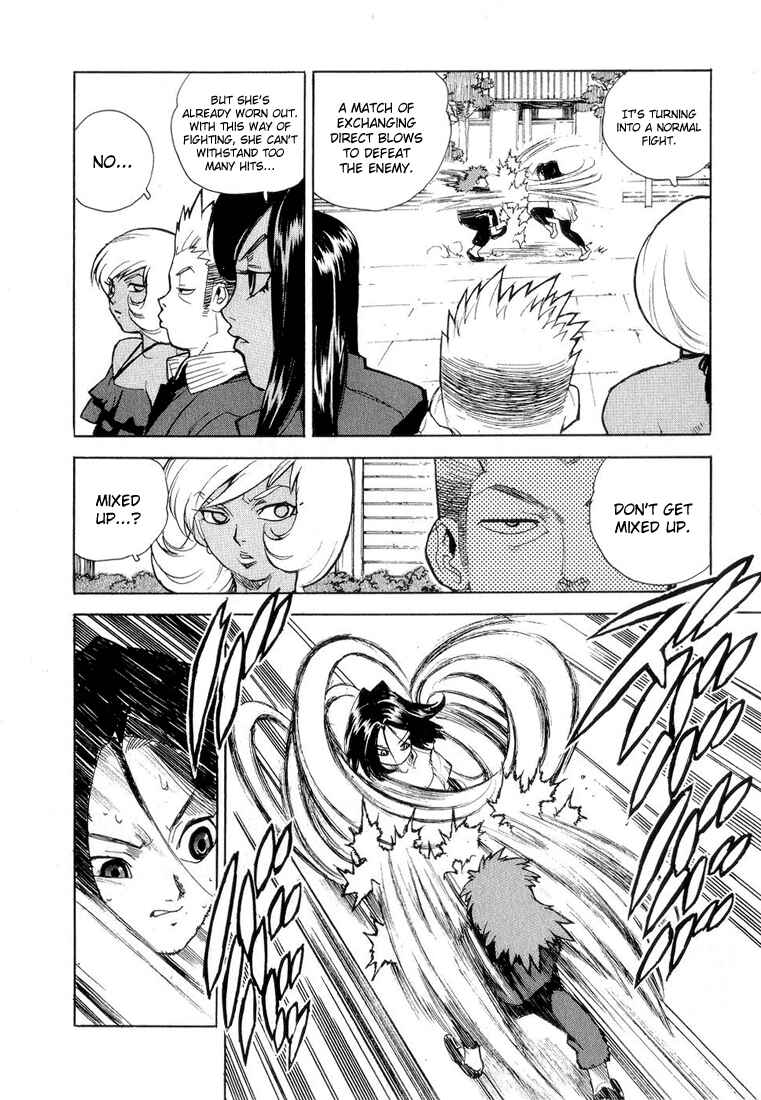 Page 15 Chapter 31 Aiki