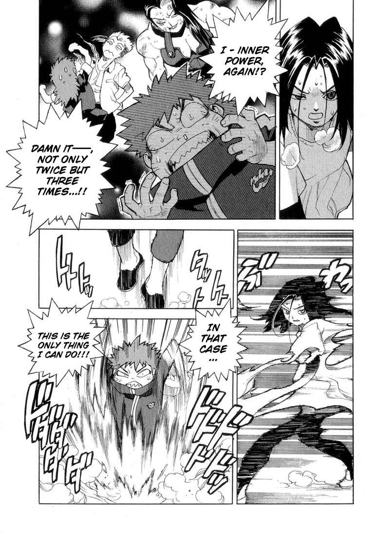 Page 17 Chapter 31 Aiki
