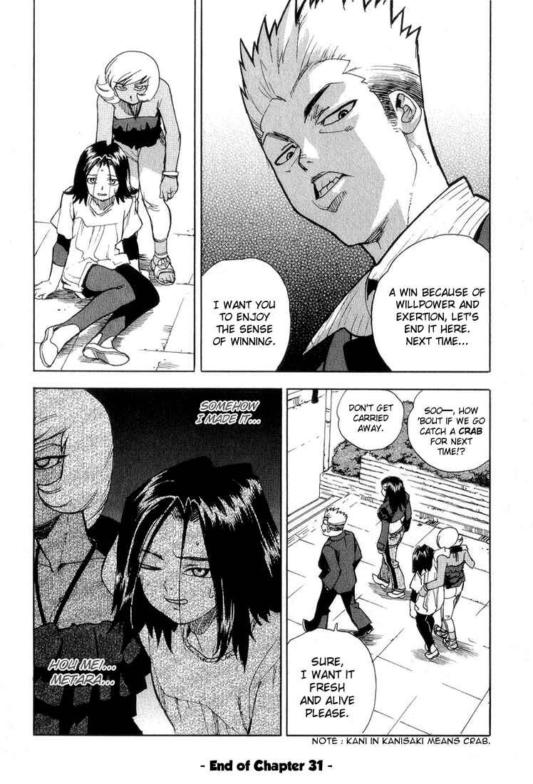 Page 22 Chapter 31 Aiki