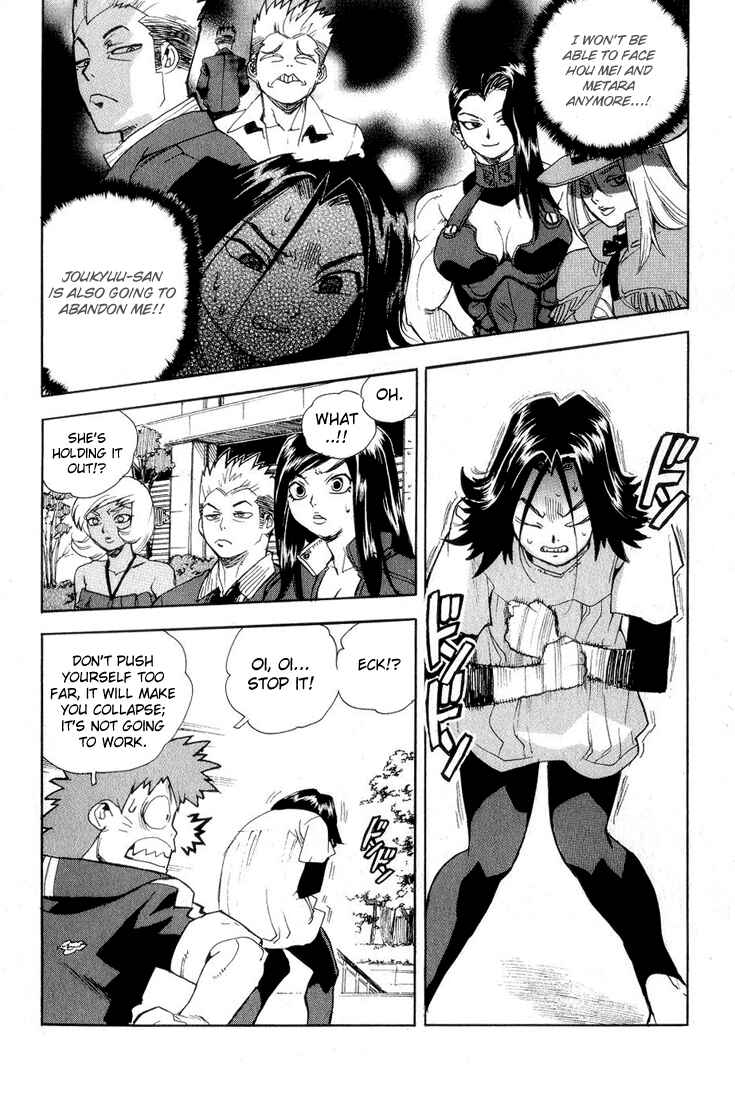 Page 6 Chapter 31 Aiki