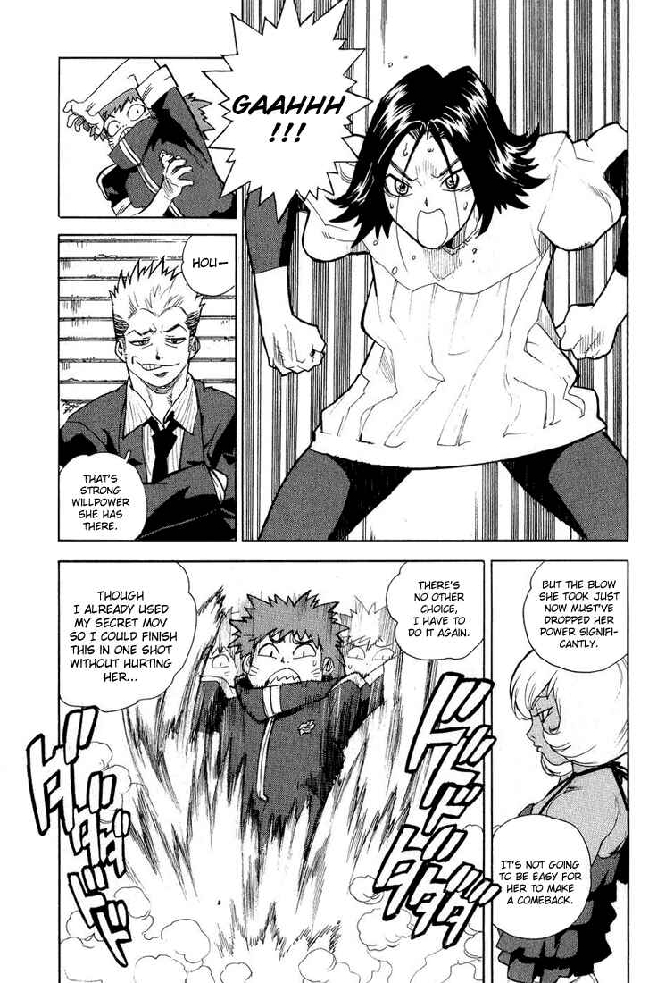 Page 7 Chapter 31 Aiki