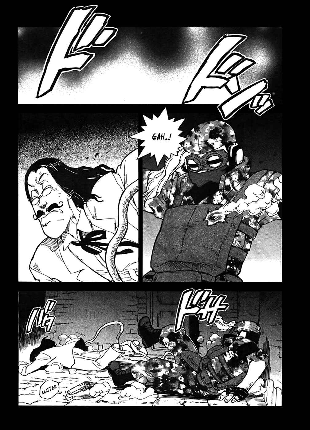 Page 13 Chapter 95 Aiki