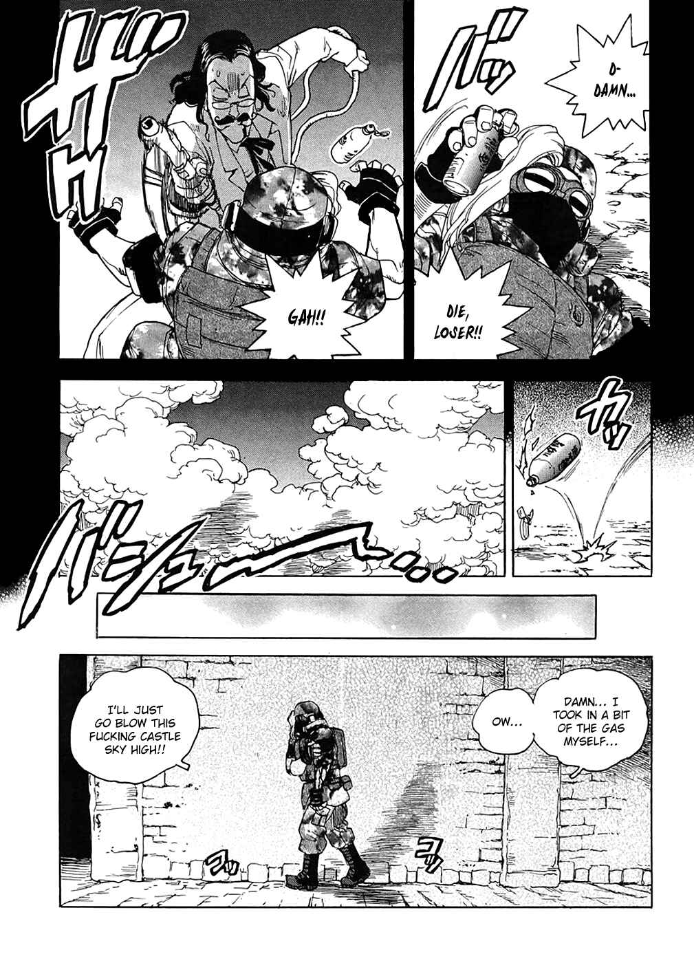 Page 16 Chapter 95 Aiki
