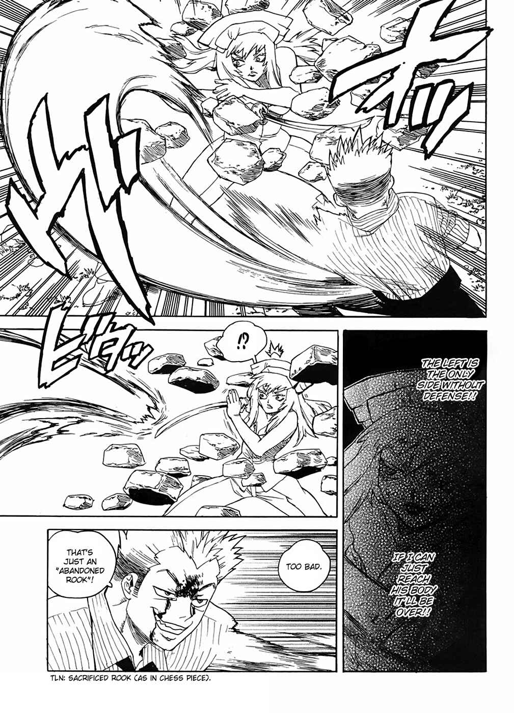 Page 20 Chapter 95 Aiki