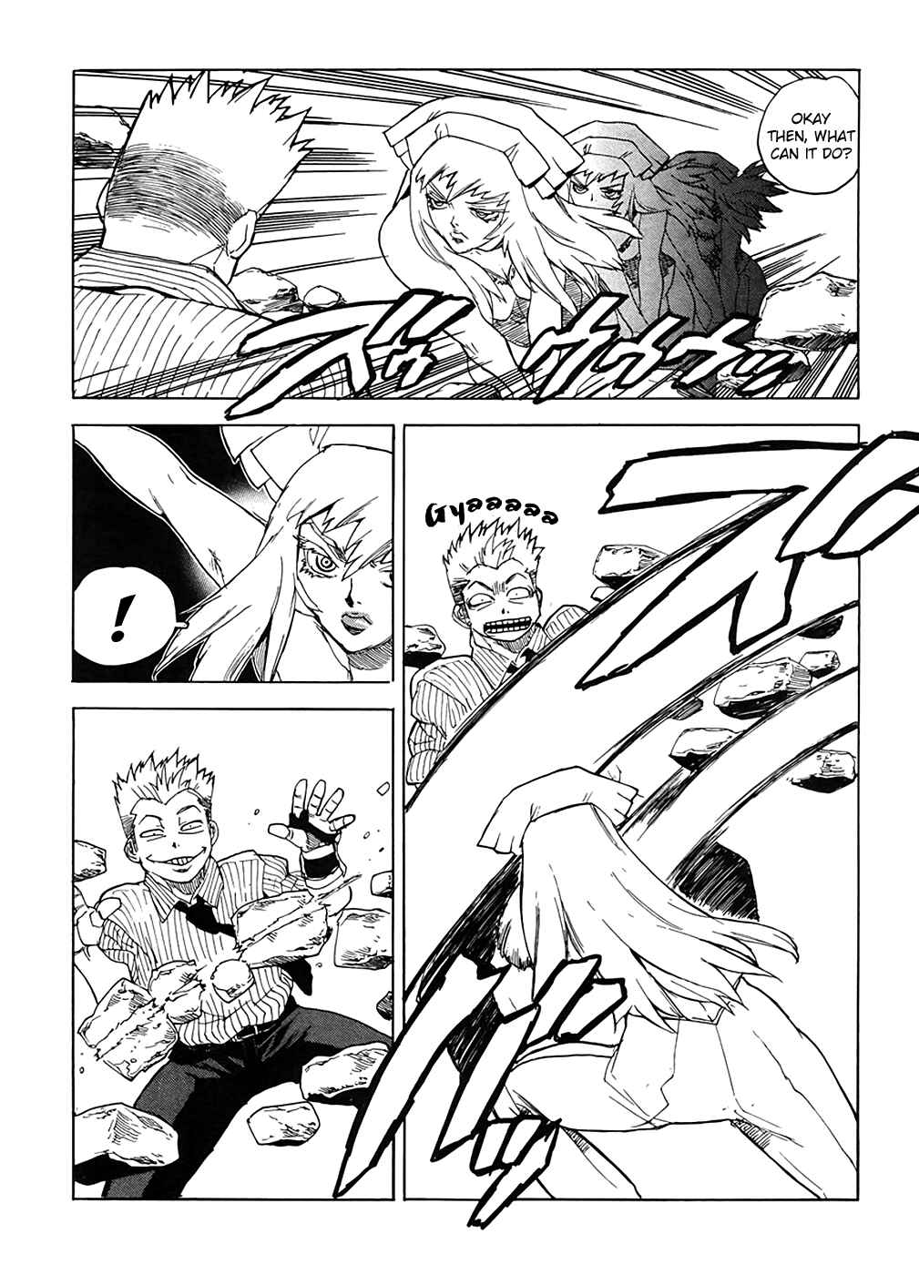 Page 4 Chapter 95 Aiki