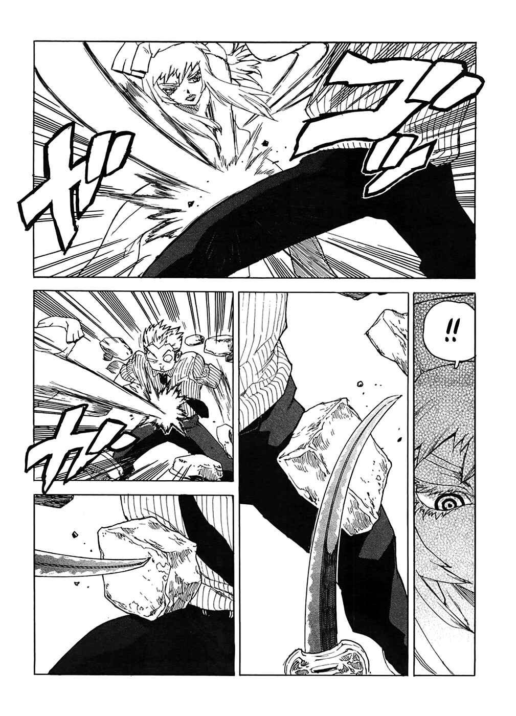 Page 5 Chapter 95 Aiki