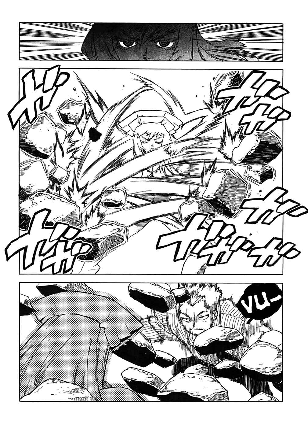 Page 9 Chapter 95 Aiki