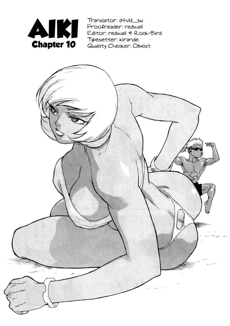 Page 1 Chapter 10 Aiki