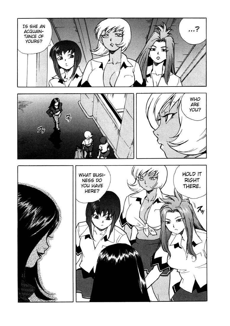 Page 10 Chapter 10 Aiki