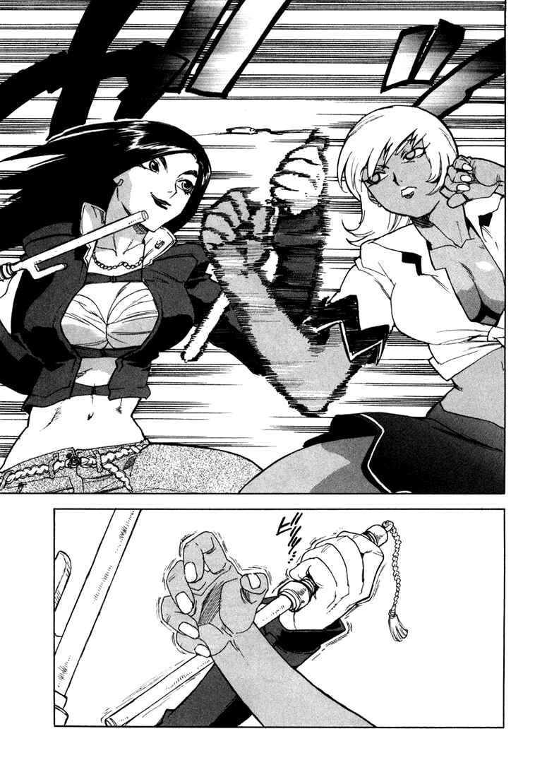 Page 17 Chapter 10 Aiki