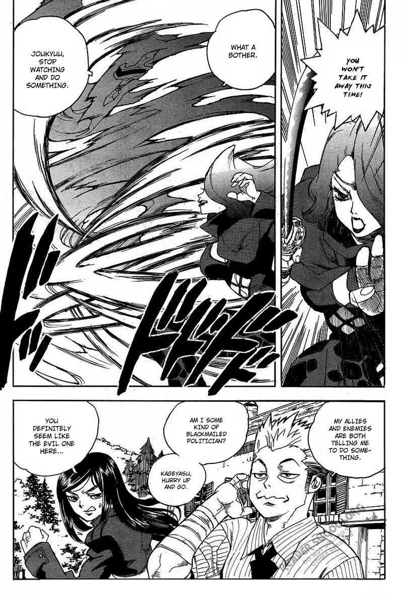 Page 10 Chapter 61 Aiki