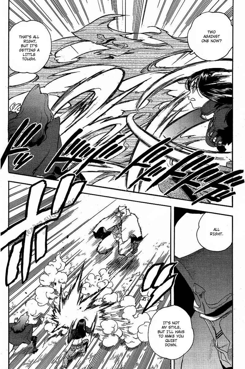 Page 12 Chapter 61 Aiki