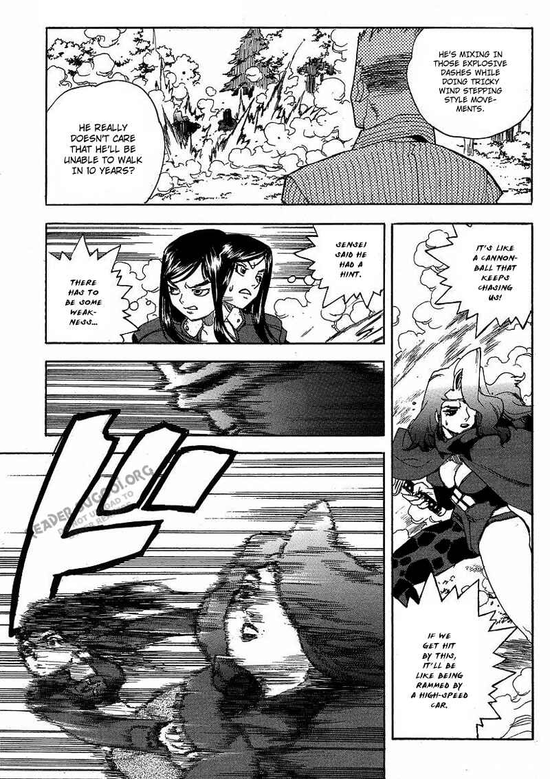 Page 17 Chapter 61 Aiki