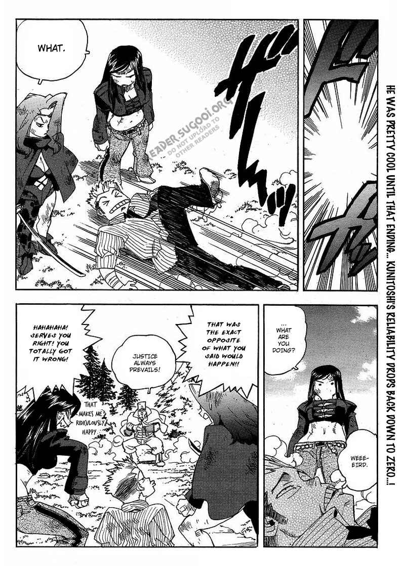 Page 24 Chapter 61 Aiki